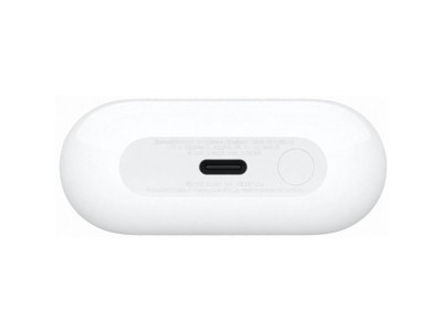 Galaxy Buds3 Pro White SAMSUNG