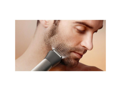 MG5941/15 Multi zastrihávač 11V1 PHILIPS