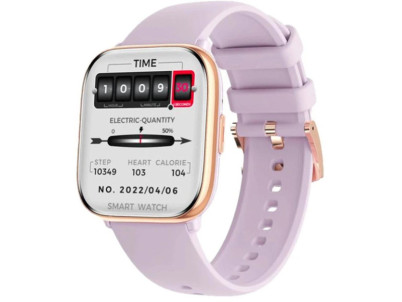 Proxima HR+gold smart watch CARNEO