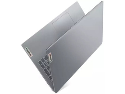 LENOVO IP Slim 5 16" WUXGA RAI5 340/16/512/W11