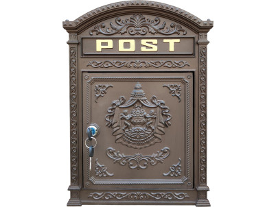 Schránka Edgar 315x95x445 mm, poštová, hnedá