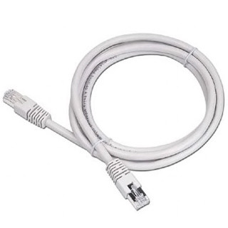 Gembird PP22-20M Patch, c5e FTP, 20m
