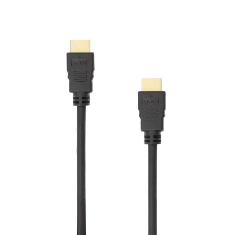 White Shark BOA, Kábel HDMI 2.1 M/M 2m, 8K@60Hz