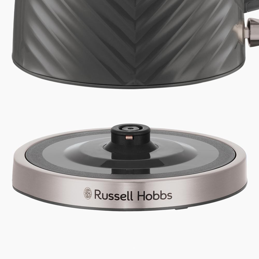 26382-70 Kanvica Grey RUSSELL HOBBS