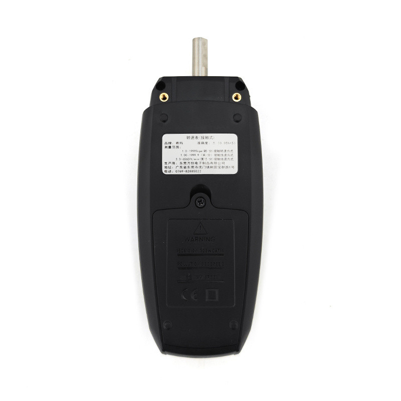 GVDA ST925, Digitálny tachometer